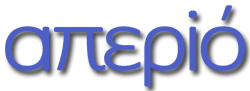 Aperio-Logo